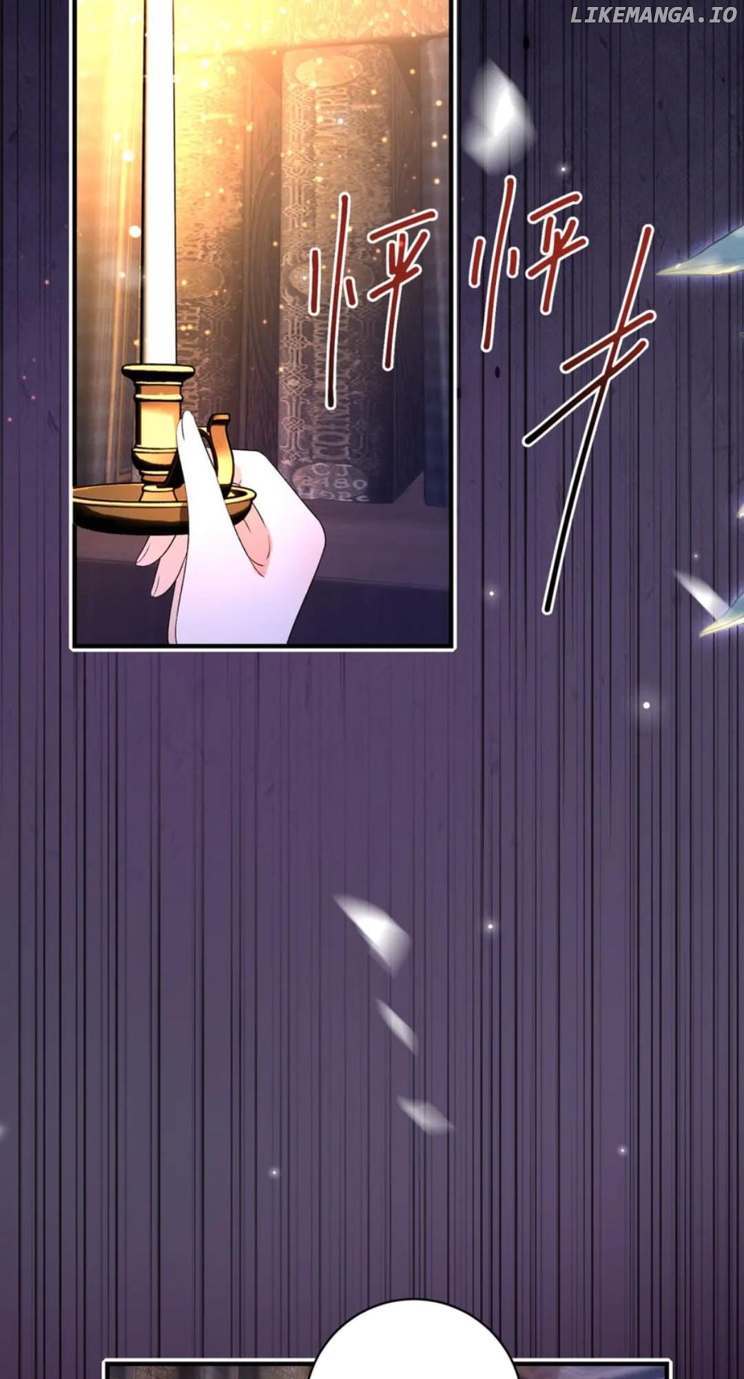 The Duchess Goes Crazy Once A Day Chapter 24 - page 19